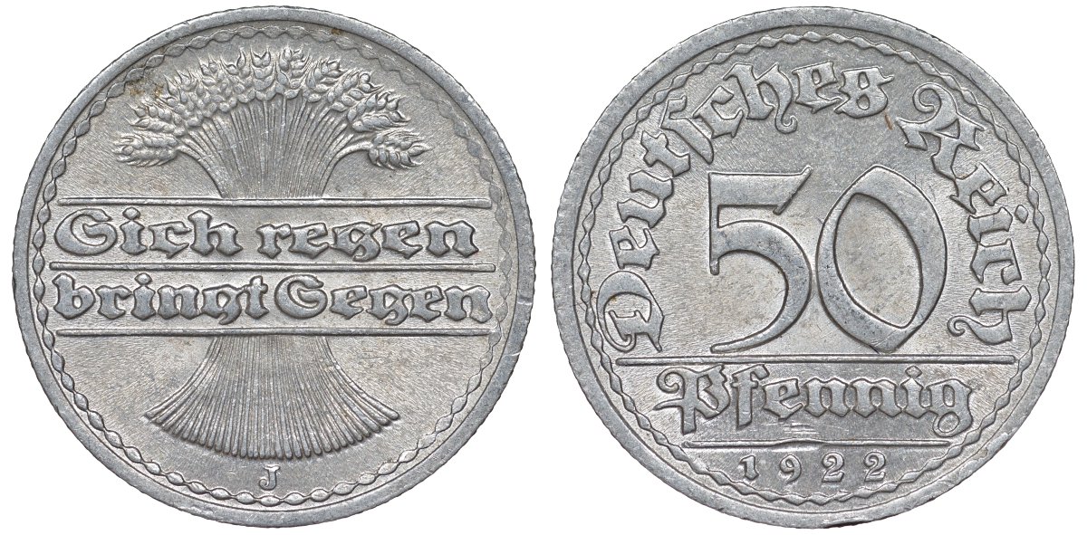 Германия 50 пфеннигов 1922 J - Гамбург KM 27 алюминий 4176-121