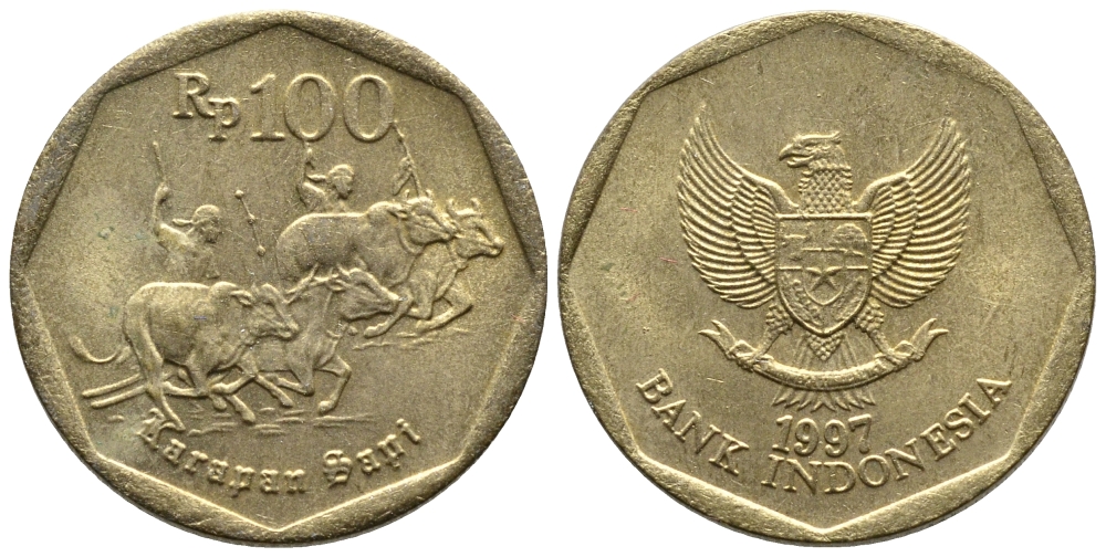 Индонезия 100 рупий 1997 гонки на быках KM 53 алюминиевая бронза 41-416
