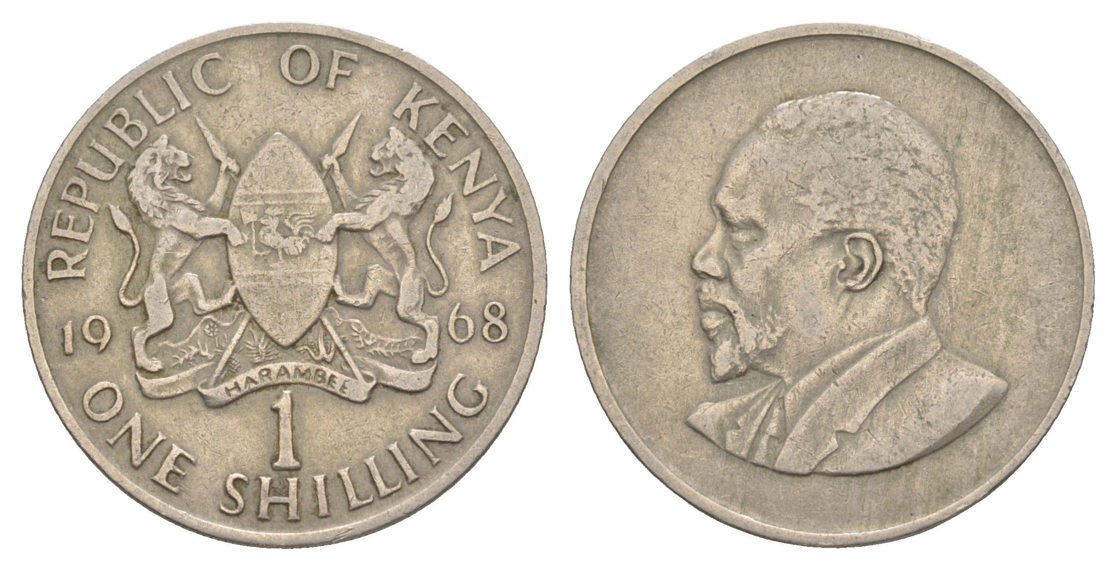 Кения 1 шиллинг 1968 Джомо Кениата KM 5 медно-никель 4544-933