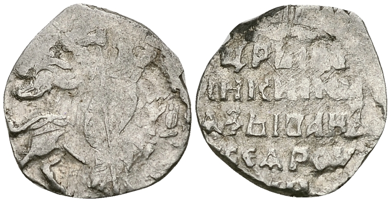 Русское Царство копейка 1547-1584 Иван IV Васильевич, Псковский  монетный двор, 0,67 ГР ГиК №95 серебро 262-546