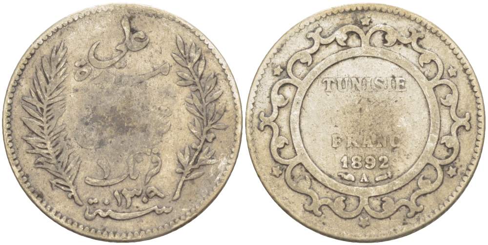 Тунис 1 франк 1892 AH 1309, Али III ибн аль-Хусейн KM 224 серебро 4523-726