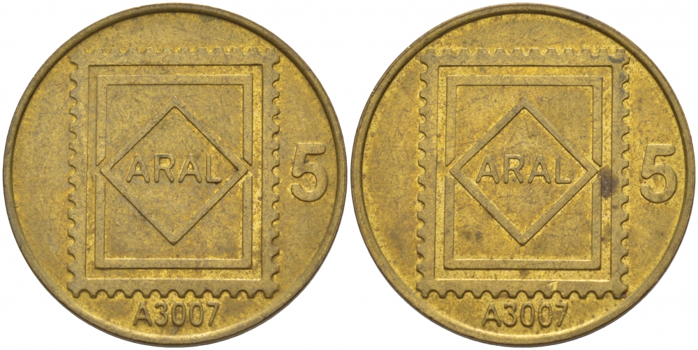 ЕВРОПА ЖЕТОН ND ARAL, 5 A3007 желтый металл 4545-113