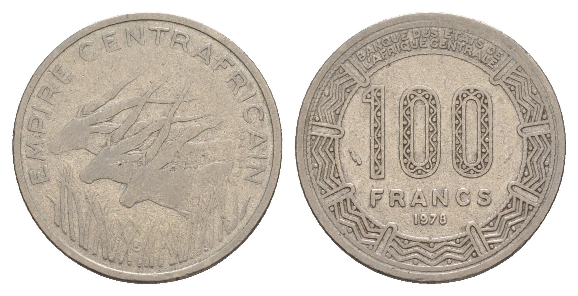 ЦАР 100 франков 1978 год-тип KM 8 медно-никель 1518-1723