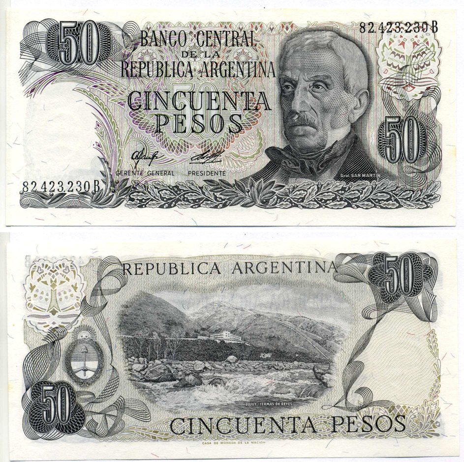 Аргентина 50 песо 1977 Хосе Марти, серия В82423 Pick 301a(2) бумага UNC (пресс) 7551-48-3-1