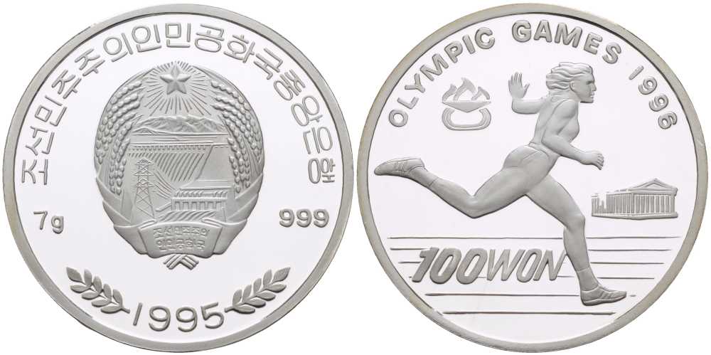 Северная Корея 100 вонов 1995 XXVI олимпийские игры 1996 года в Атланте, бег, тираж 30000 экземпляров KM 71 серебро  PROOF  1074-8-64