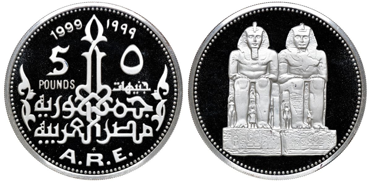 Египет 5 фунтов 1999 две статуи Рамзеса II KM 899 серебро PROOF 1098-4-21