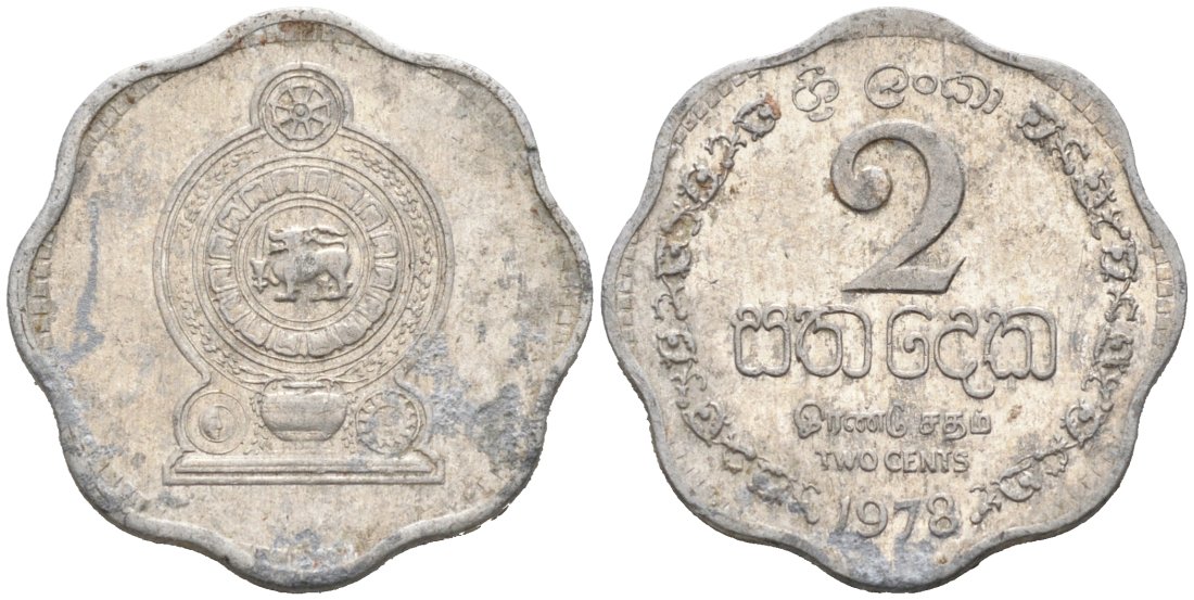 Шри-Ланка 2 цента 1978 KM 138 алюминий 177-1122