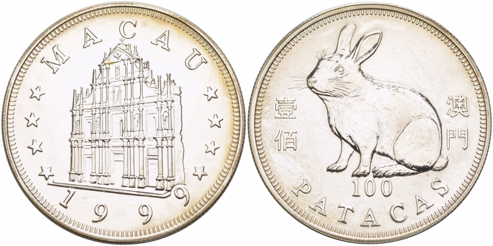 Макао 100 патака 1999 лунный календарь, год кролика KM 92 серебро UNC 01-168-43