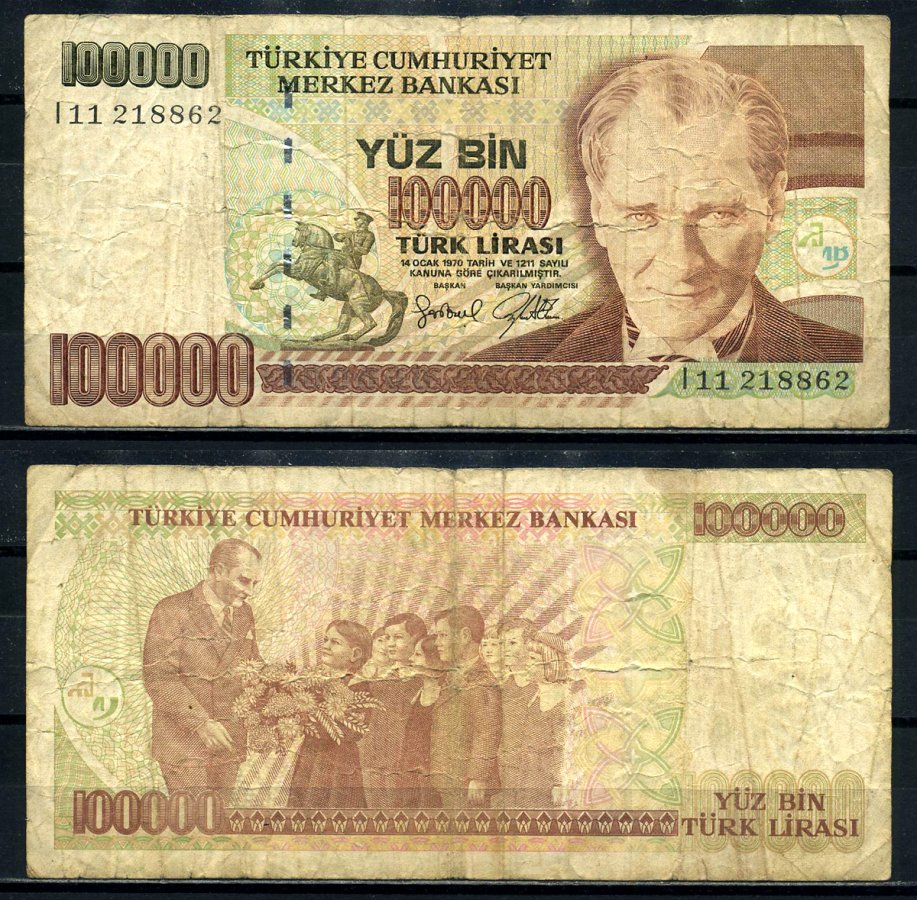 Турция 100000 лир 1997 L.1970, Кемаль Ататюрк, серия I11 Pick 206(1) бумага 8602-15-2-1