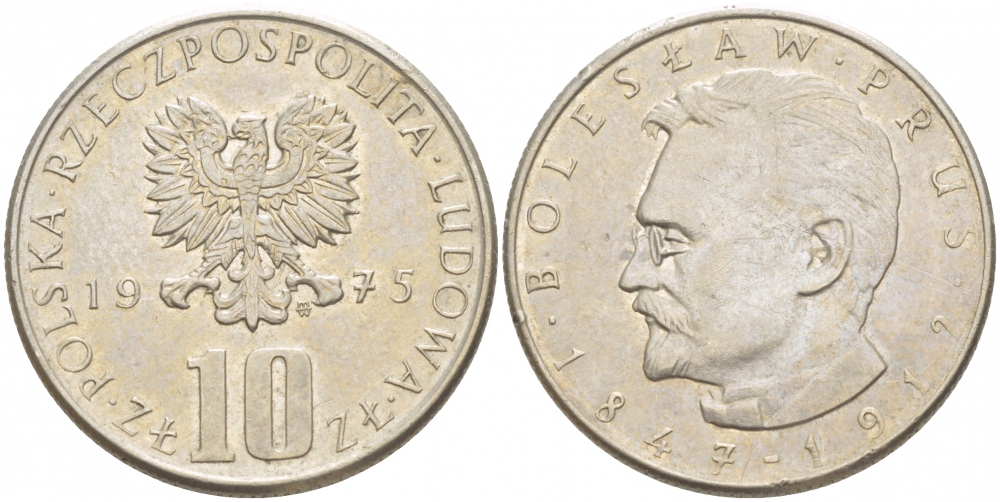 Польша 10 злотых 1975 MW, Болеслав Прус KM 73, Parchimowicz 242a медно-никель 4539-931