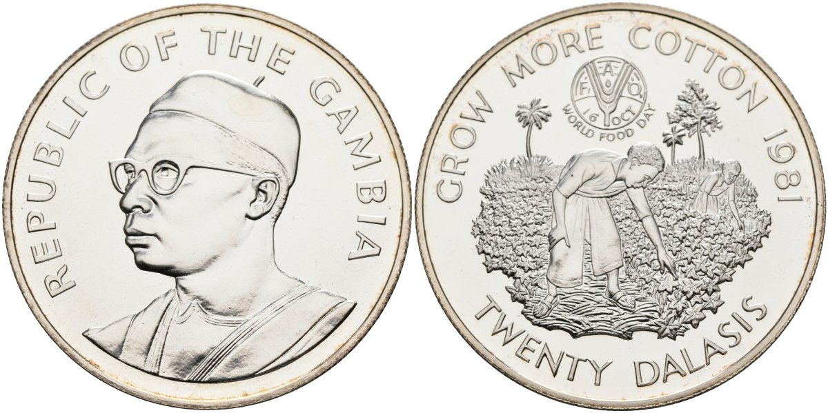 Гамбия 20 даласи 1981 ФАО, всемирный день продовольствия, тираж 10000 экз. KM 20 серебро UNC 1098-1-64