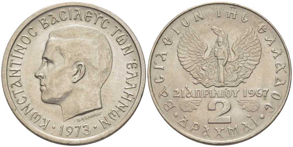 Греция 2 драхмы 1971 21 апреля 1967, чёрные полковники, Константин II (1964-1973) KM 99 медно-никель UNC 08-551