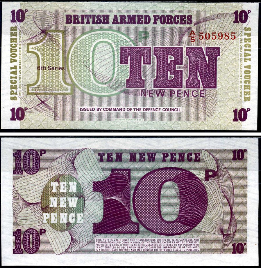 Великобритания 10 новых пенсов ND (1972) Pick M48 бумага aUNC 7221-56-2-2