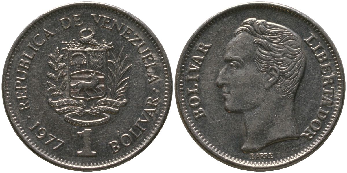 Венесуэла 1 боливар 1977 Симон Боливар KM 52, Schon 62 никель 4525-1112