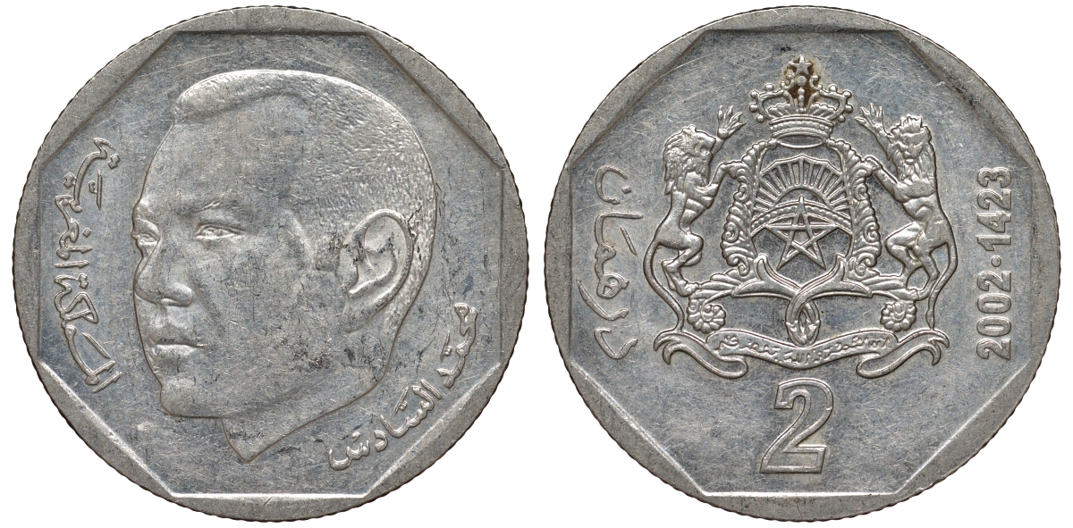 Марокко 2 дирхама 2002 KM 118 медно-никель 4162-316