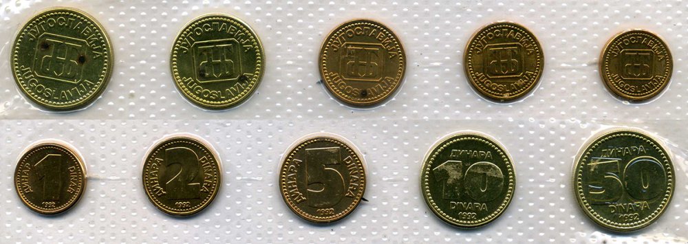 Югославия набор из 5 монет 1992 1, 2, 5, 10, 50 динаров, запайка в целлофан 4294-1-1