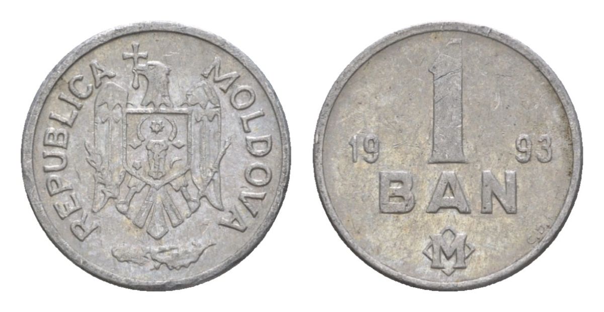 Молдавия (Молдова) 1 бань (бани) 1993 KM 1 алюминий 4632-752
