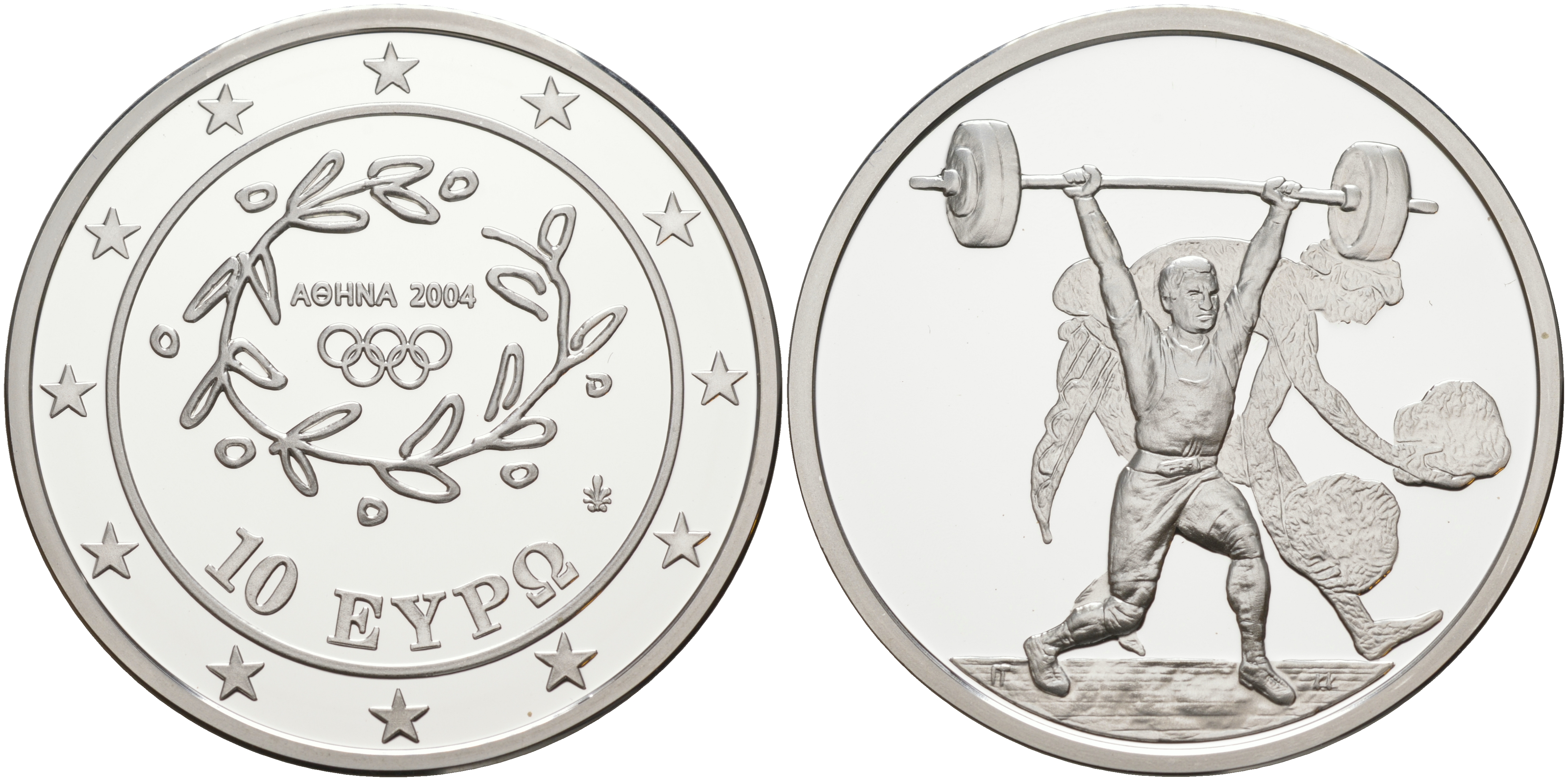 Греция 10 евро 2004 XXVIII летние Олимпийские игры 2004 года в Афинах, тяжелая атлетика, штанга KM 202 серебро PROOF 1074-9-53