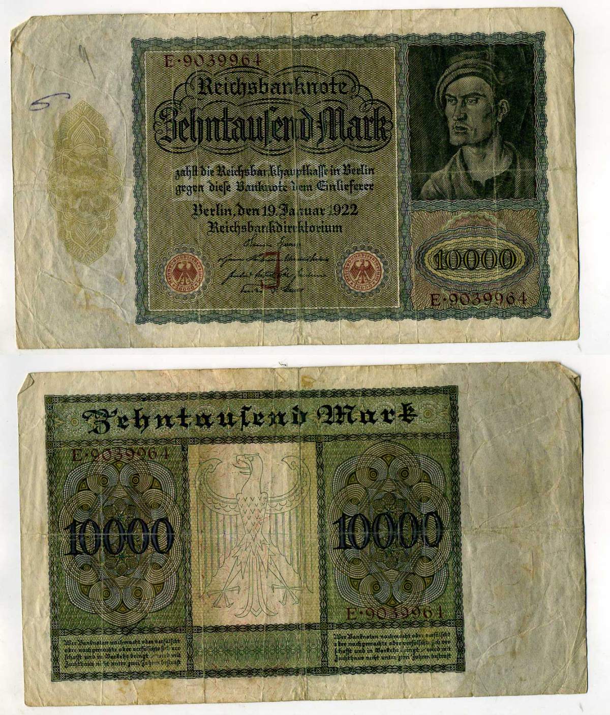 ГЕРМАНИЯ 10000 МАРОК 1922 19 ЯНВАРЯ 1922, АЛЬБРЕХТ ДЮРЕР Pick 70 бумага 8610-26-1-2