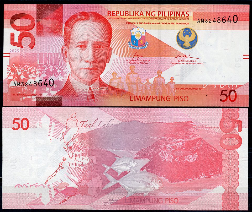 Филиппины 50 писо 2025 Серхио Осменья, озеро Таал Pick 231A  бумага  UNC (пресс) 450-50-1