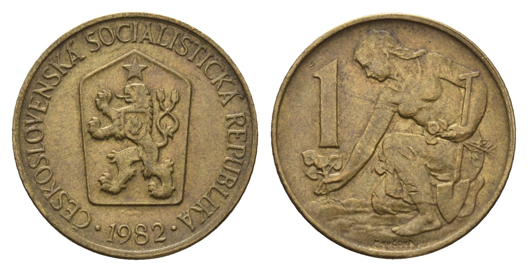 Чехословакия 1 крона 1982 Женщина сажает липовое дерево KM 50 алюминиевая бронза 3336-1045