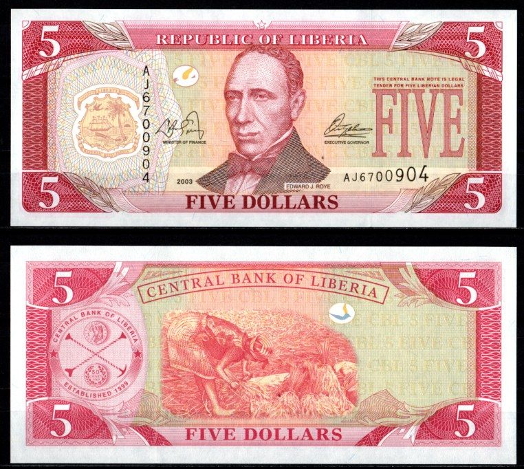 Либерия 5 доллар 2003 Pick 26 a 7214-64-1-1 бумага 7214-63-3-1