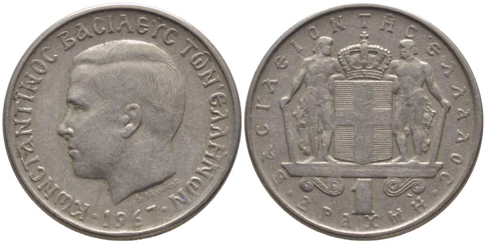 ГРЕЦИЯ 1 ДРАХМА 1967 КОНСТАНТИН II (1964-1973) KM 89 медно-никель 4523-933