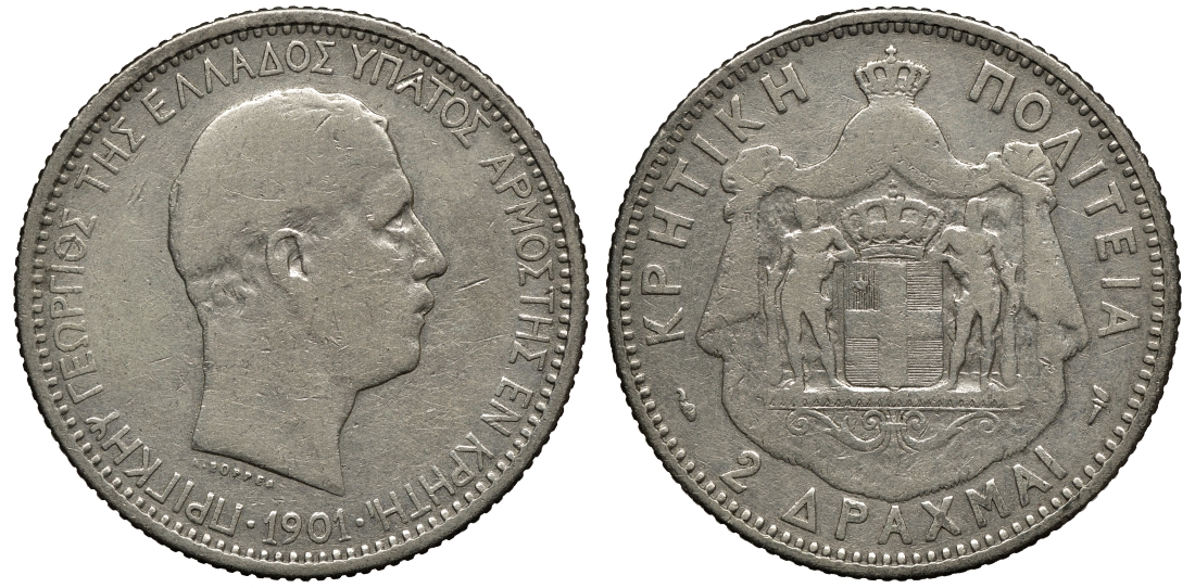 Остров Крит 2 драхмы 1901 Георг I KM 8 серебро 00-807-29