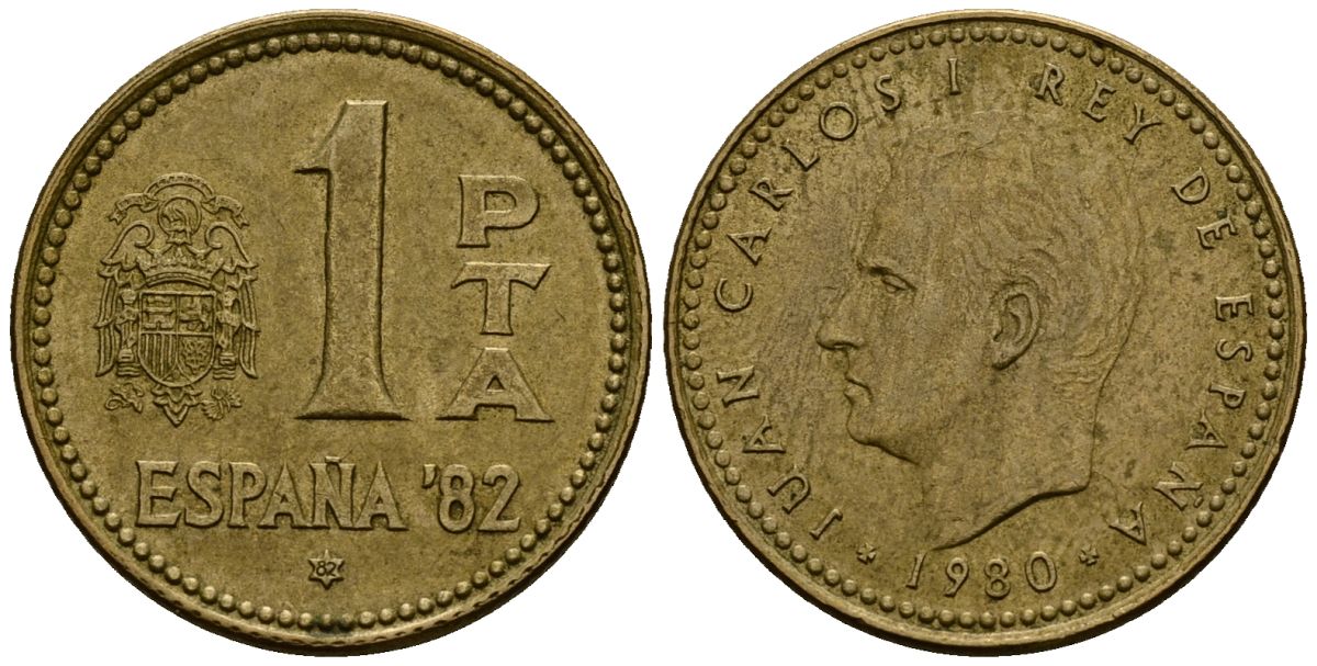 Испания 1 песета 1980 Чемпионат мира по футболу в Испании 1982 года, Хуан Карлос I (1975-2014) KM 816 алюминиевая бронза 4176-422