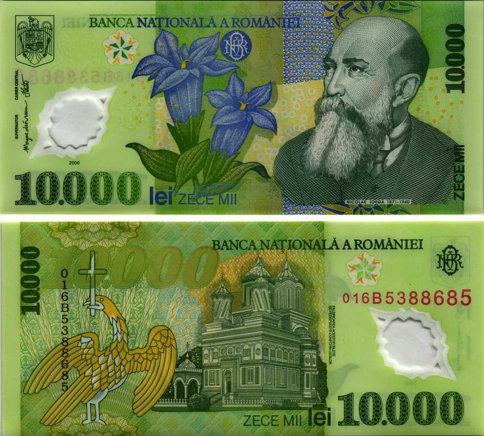 Румыния 10000 леев 2000 (2001) Николае Йорга, Успенский собор Pick 112 b пластик UNC (пресс) 7214-51-1-1