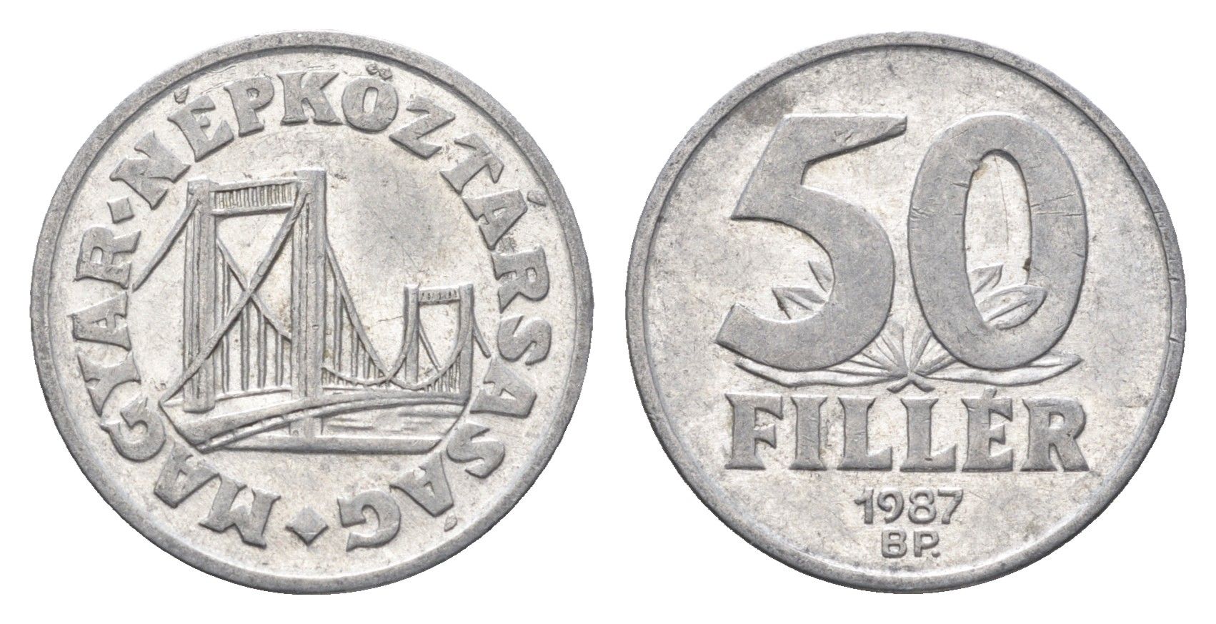Венгрия 50 филлеров 1987 BP мост Елизаветы в Будапеште KM 574 алюминий 4668-334