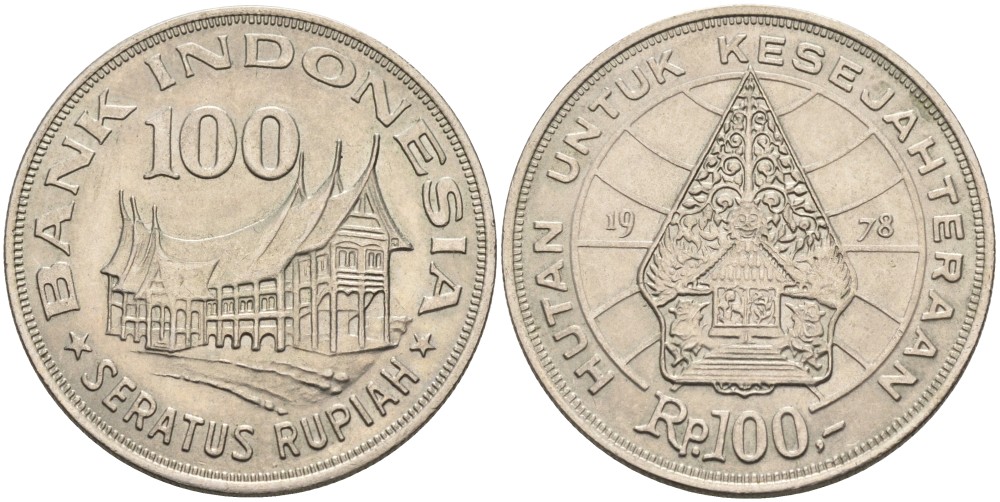 Индонезия 100 рупий 1978 хижина Минангкабау, легендарное Дерево Жизни KM 42 медно-никель UNC 189-844