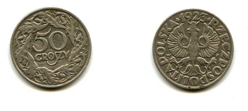 Польша 50 грошей 1923 Республика KM 13, Parchimowicz 106 никель 29-414