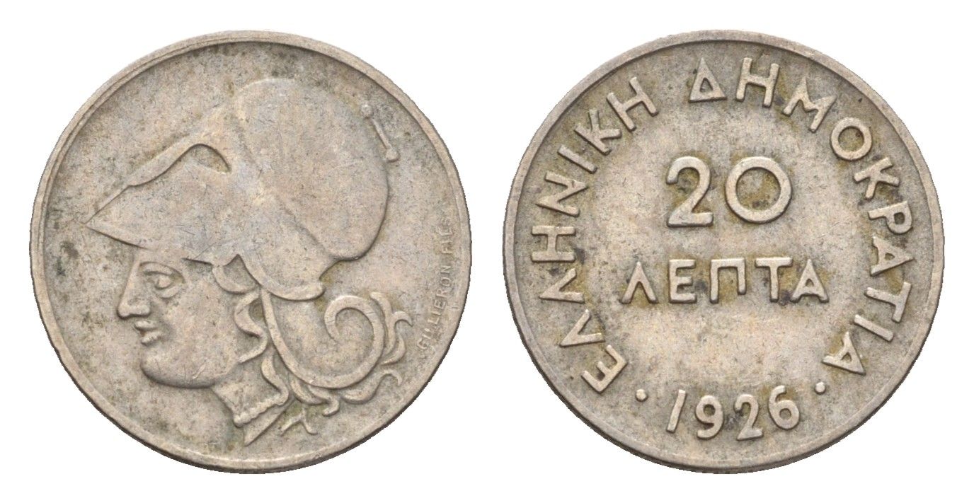 Греция 20 лепт 1926 Афина в коринфском шлеме, год-тип KM 67 медно-никель 4668-1243