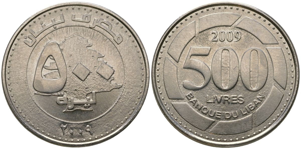 Ливан 500 ливров 2009 KM 39 сталь плакированная никелем UNC 4513-727