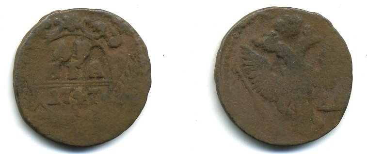 Россия деньга 1737 Анна Иоанновна (1730-1740) Биткин 293 медь 29-411