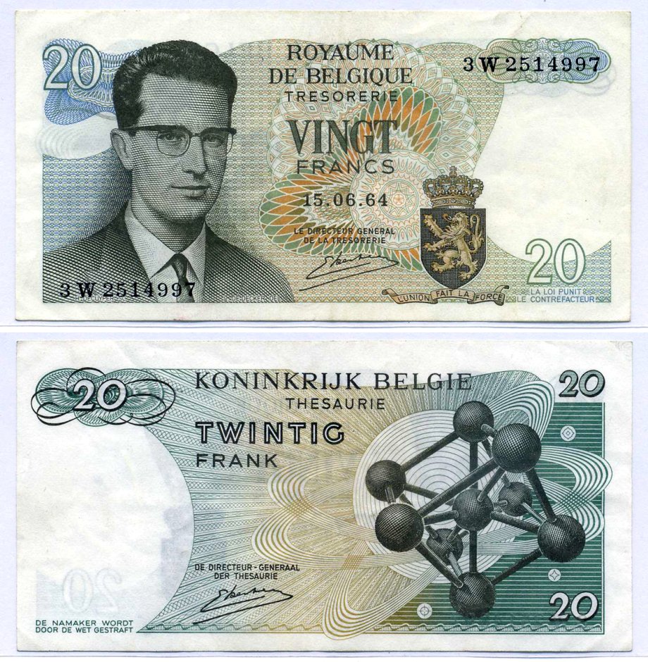 Бельгия 20 франков 1964 Бодуэн I, атомиум, Kestens Pick 138 (3) бумага 6280-5-4-2