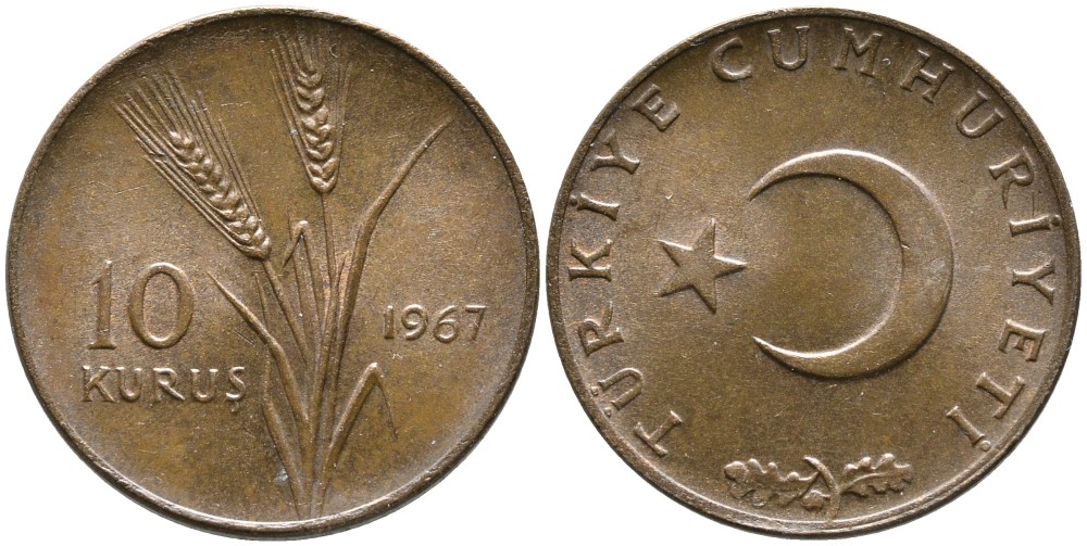 ТУРЦИЯ 10 КУРУШЕЙ 1967 KM 891.1 бронза 4541-324