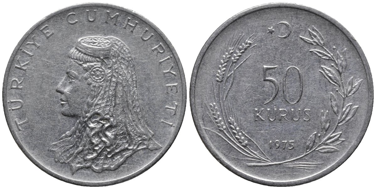 Турция 50 курушей 1975 Анатолийская невеста KM 899 нержавеющая сталь 4577-621