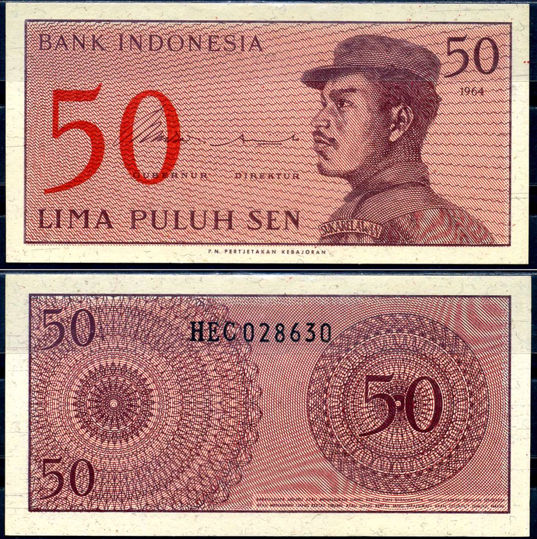 Индонезия 50 сенов 1964 доброволец Pick 94 a бумага UNC (пресс) 6266-3-1-2