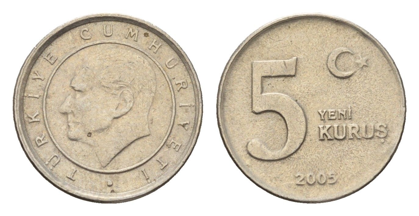 Турция 5 новых курушей 2005 Кемаль Ататюрк KM 1165 медь цинк никель 4674-711