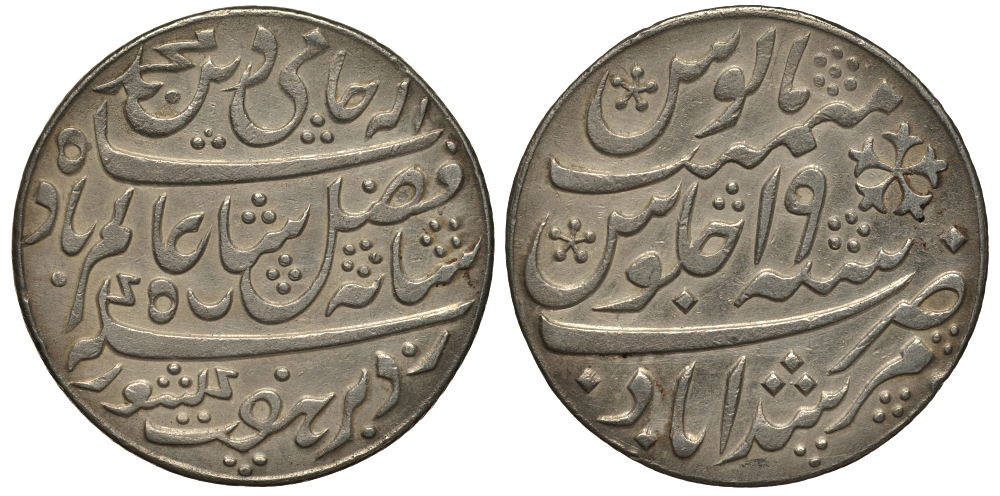 Индия, Бенгалия  1 рупия 1777-1793 год 19, Муршидабад, без даты, диаметр 27 мм., гурт шнуровидный KM 86 серебро    4044-712