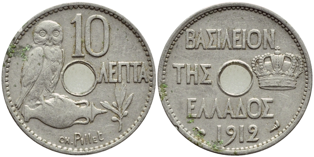 ГРЕЦИЯ 10 ЛЕПТА 1912 СОВА KM 63 никель 26-468