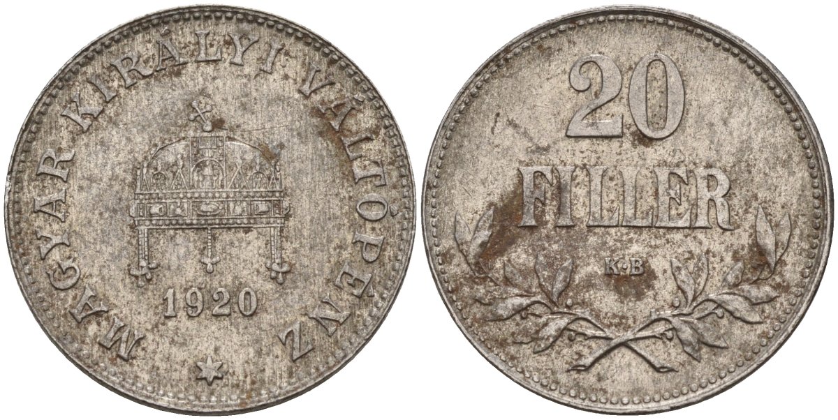 Венгрия 20 филлеров 1920 КВ, Карл I (1916-1918), редкий год KM 498 железо 4151-1032