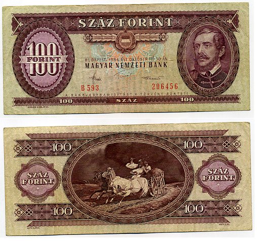 ВЕНГРИЯ 100 ФОРИНТОВ 1984 30 ОКТЯБРЯ 1984, ЛАЙОШ КОШУТ Pick 171g бумага 7146-29-3