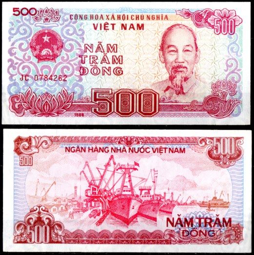 Вьетнам 500 донг 1988 Хо Ши Мин, рыболовные суда Pick 101 a бумага 6293-23-1-1