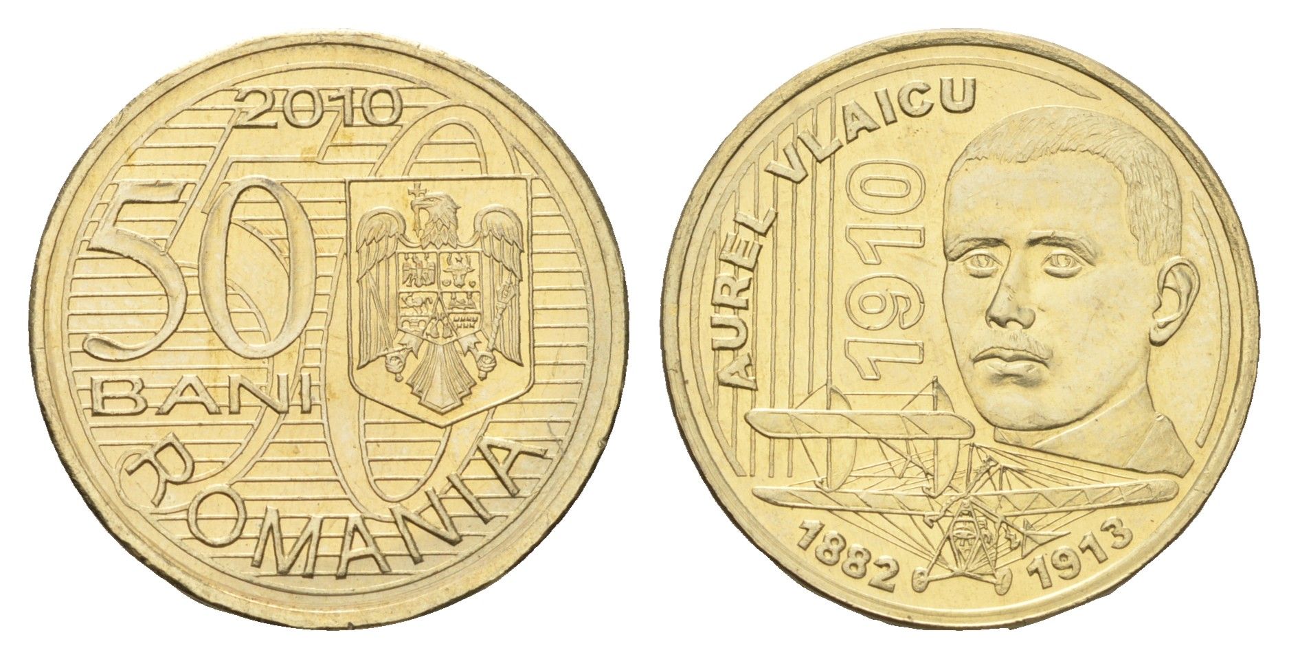 Румыния 50 бань (бани) 2010 100 лет первому полету Аурела Влайка KM 259 никель латунь UNC 4662-312