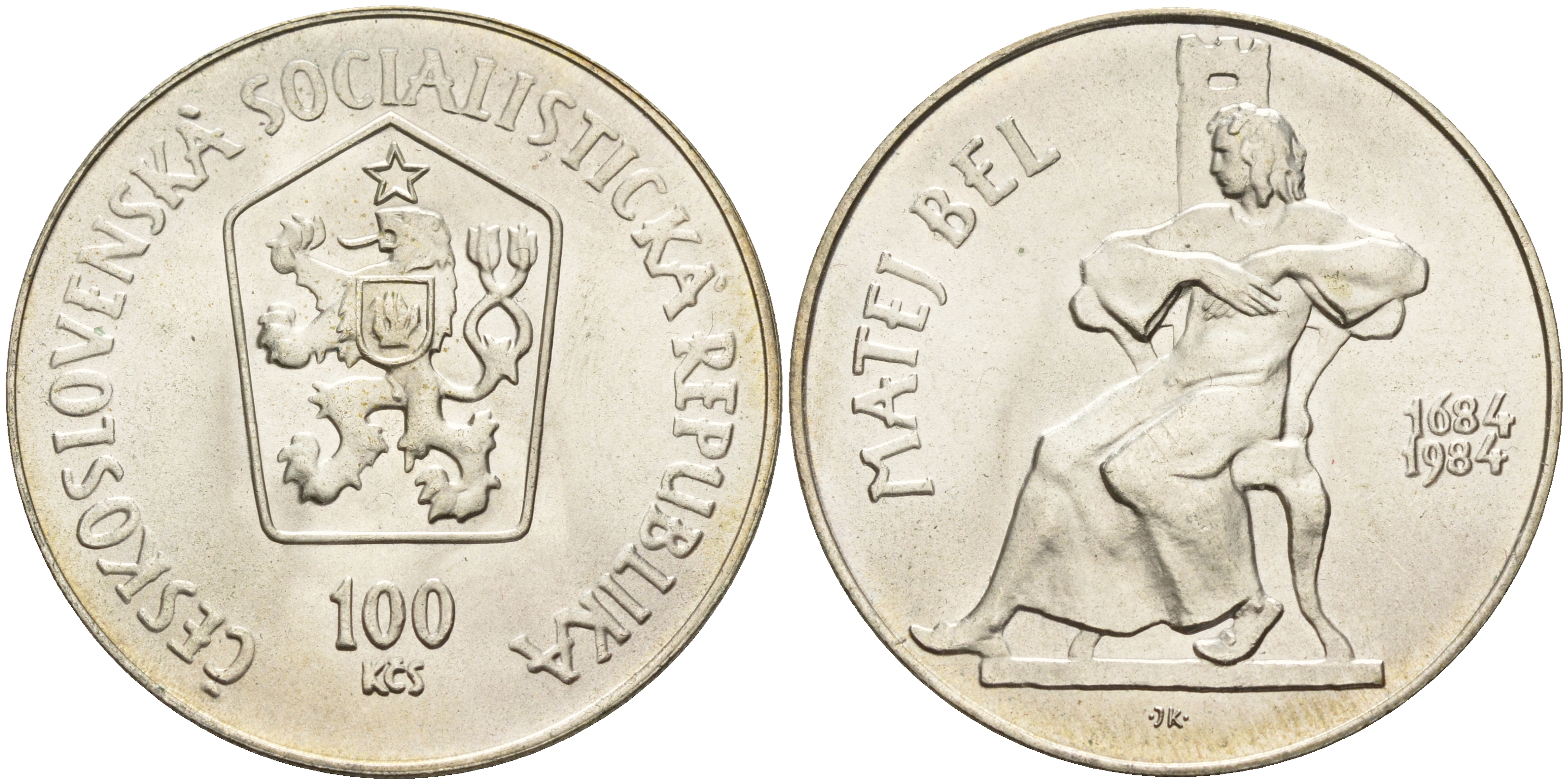 Чехословакия 100 крон 1984 300 лет со дня рождения Маттиасу Белу (1684-1749) KM 113 серебро UNC 83-2032