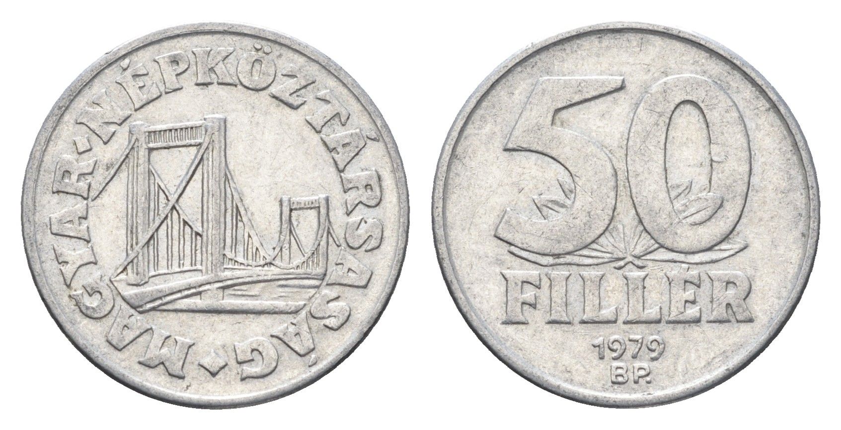Венгрия 50 филлеров 1979 BP мост Елизаветы в Будапеште KM 574 алюминий 4668-251