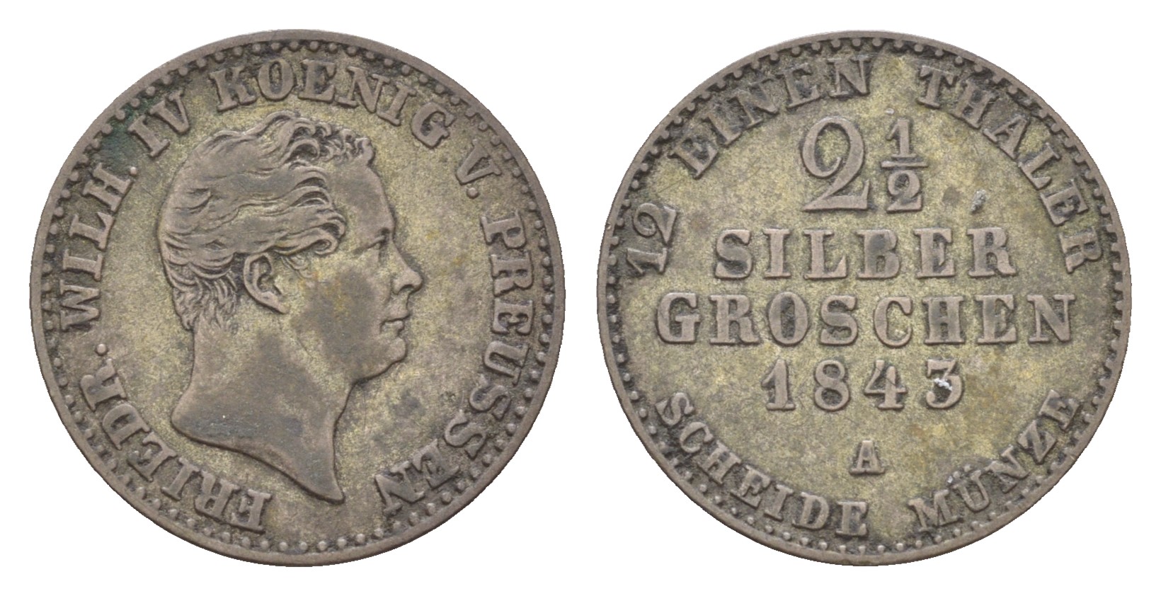 Пруссия 2 1/2 серебреных гроша 1843 A, Фридрих Вильгельм IV (1840-1861) KM 444 серебро 4122-352